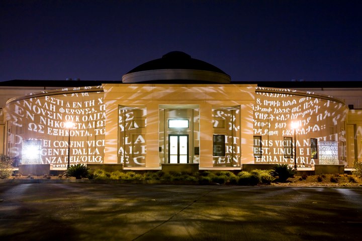 LSU Department of Environmental Sciences | Baton Rouge LA
