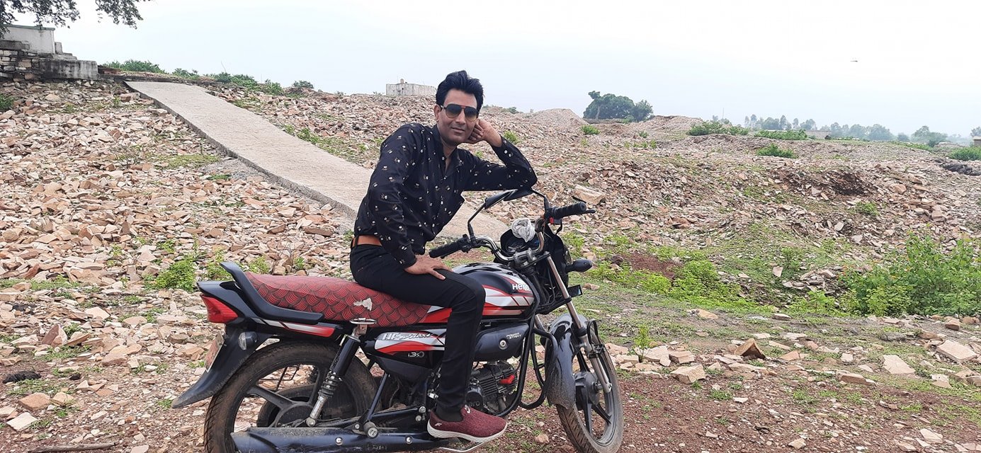 Dileep raikwar guna