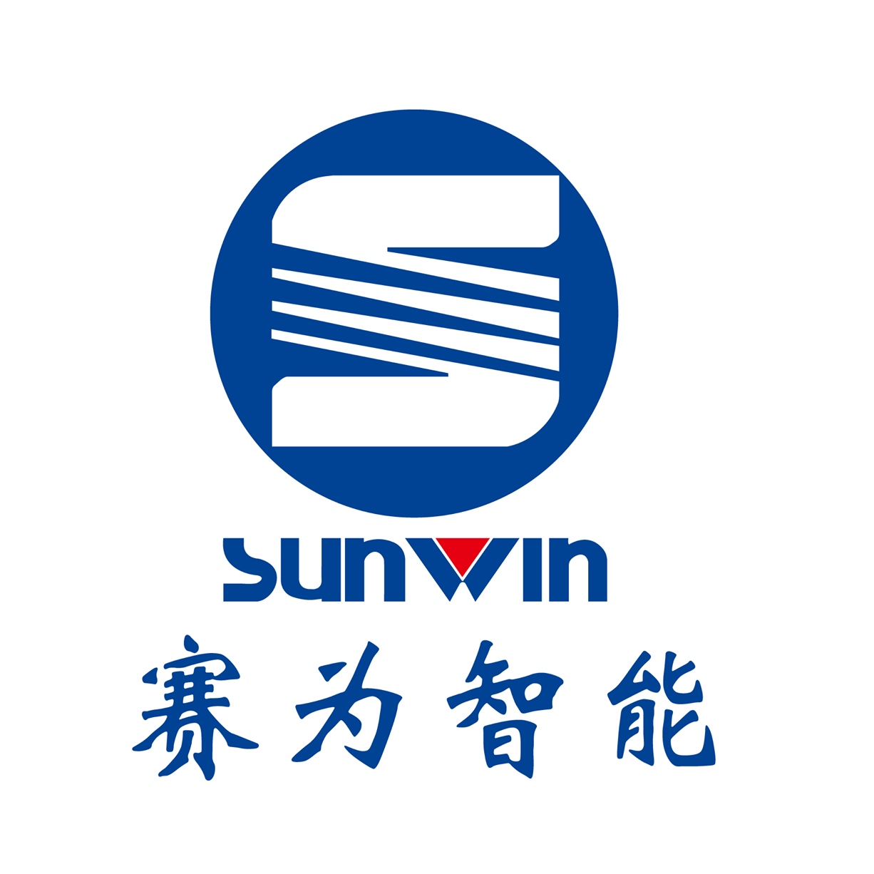 Sunwin Intelligent-Facial Recognition