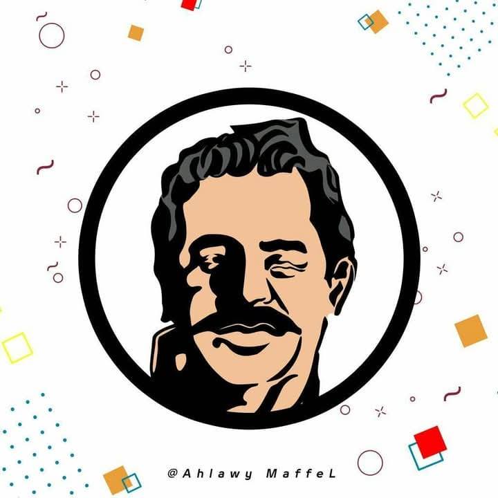 أهلاوي مأفل - Ahlawy Mafel | Aleppo