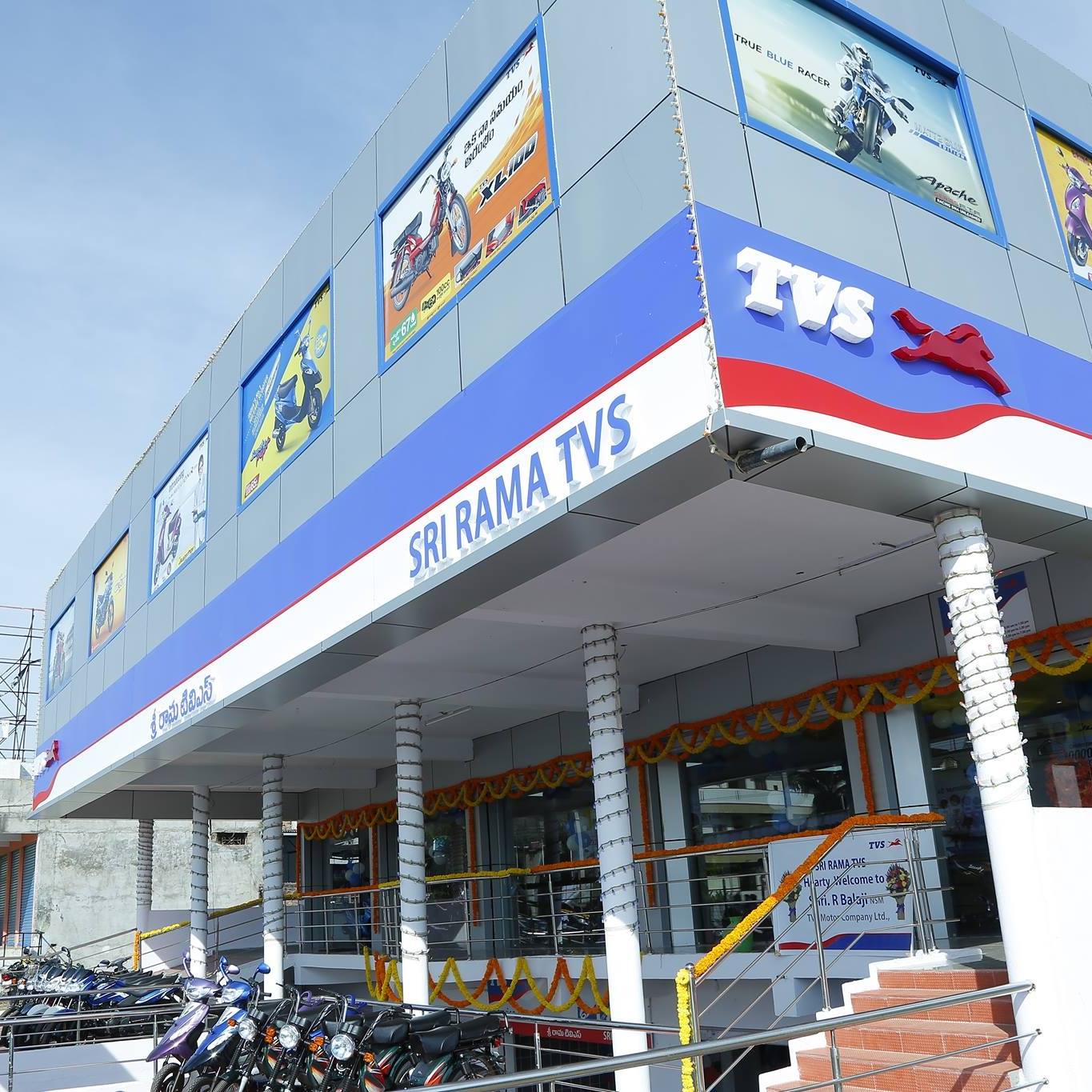 Sri Rama TVS Mahabubnagar
