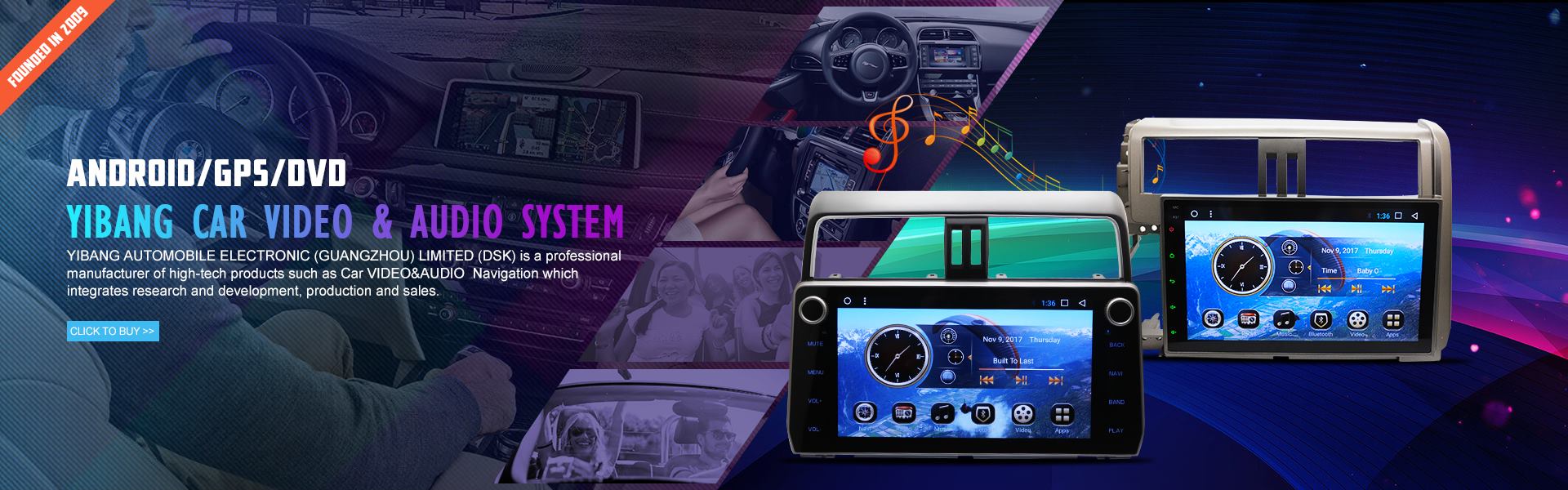 DSK CAR DVD