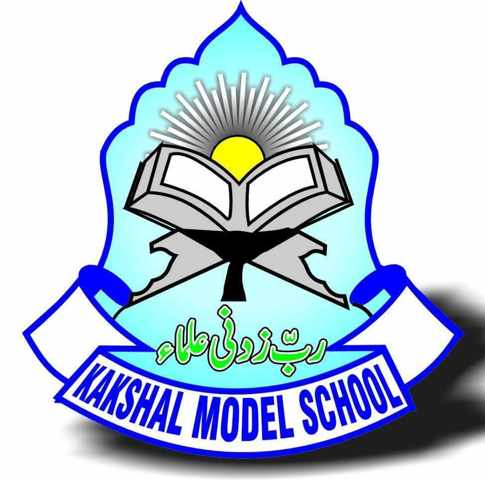 Kakshal Model School | Peshawar