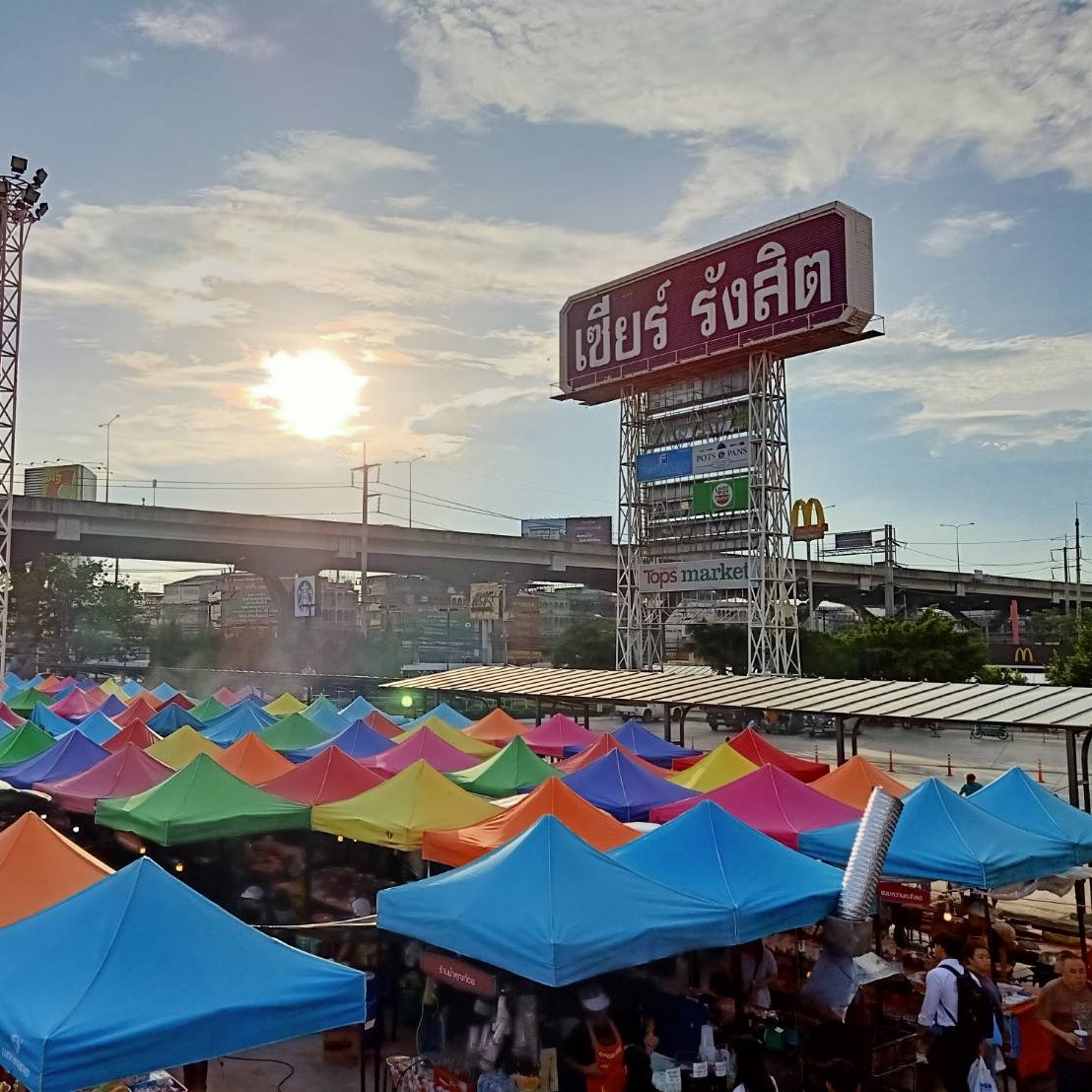 เซียร์ รังสิต Zeer Rangsit