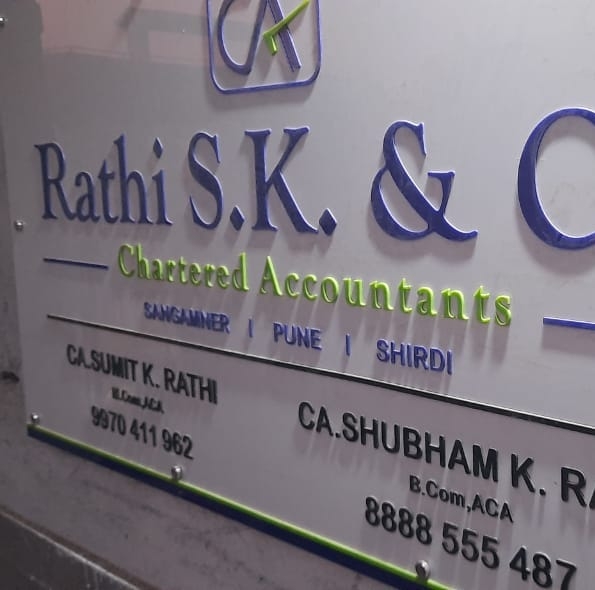 Rathi S K & Co.