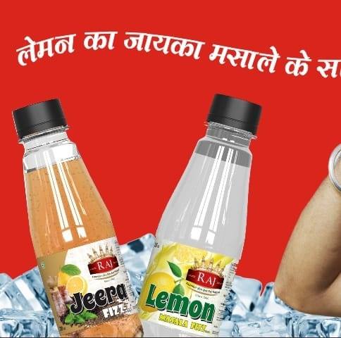 Raj Lemon N Jeera | Sri Ganganagar