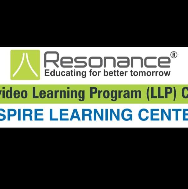 Aspire Learning Centre | Cooch Behar