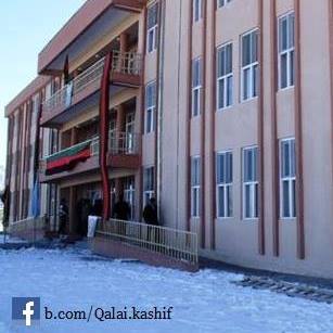 Qalai Kashif High School