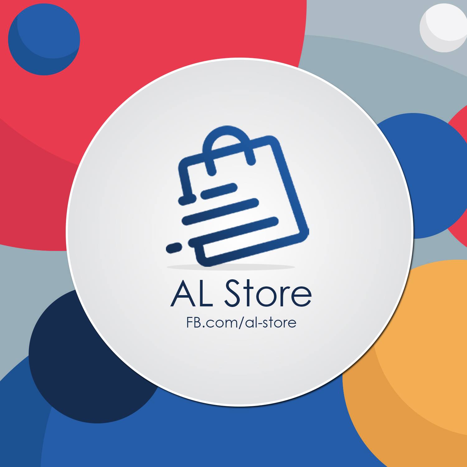 Al Store | Amman