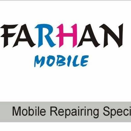 Farhan Mobile Lab | Faisalabad