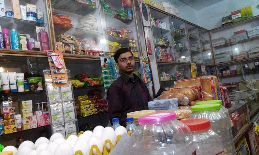 ALI MULTI SHOP | Allahabad