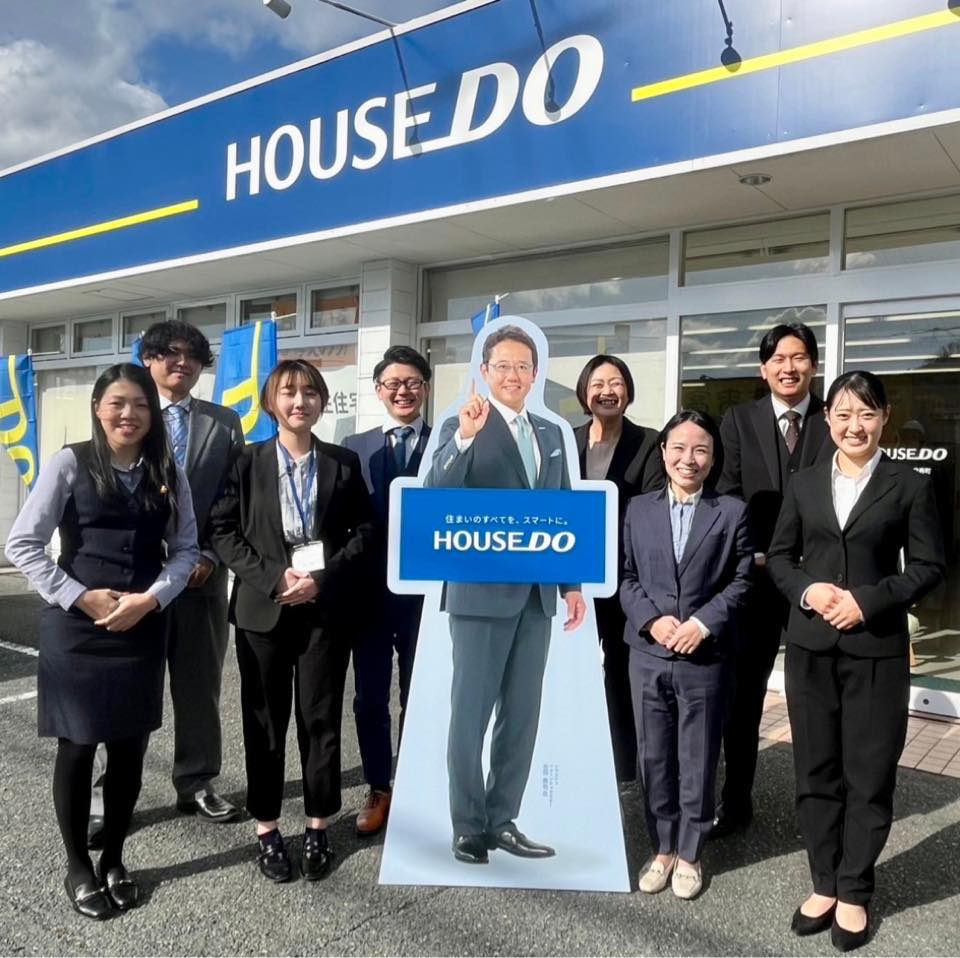 ハウスドゥ - 皆さんこんばんは！ ハウスドゥ！の物袋です。 遂に私は今日ジャケットを着て出社致しました。。朝は涼しくて過ごしやすいですね😌 ...
