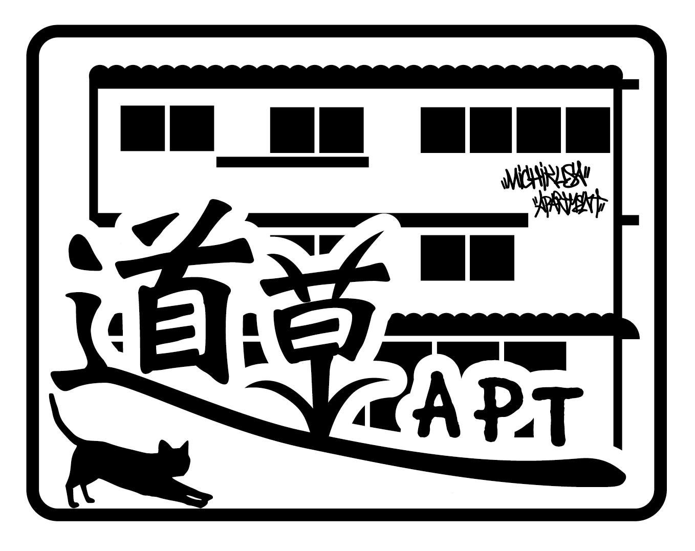 道草アパートメント | Osaka Osaka