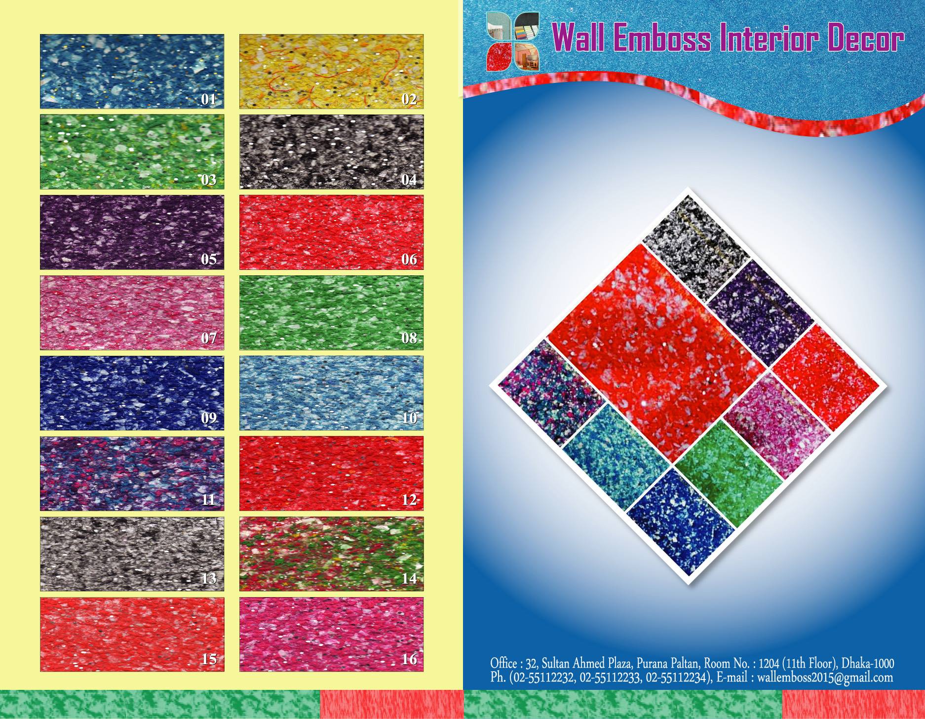 Wall Emboss Interior Decor | Dhaka