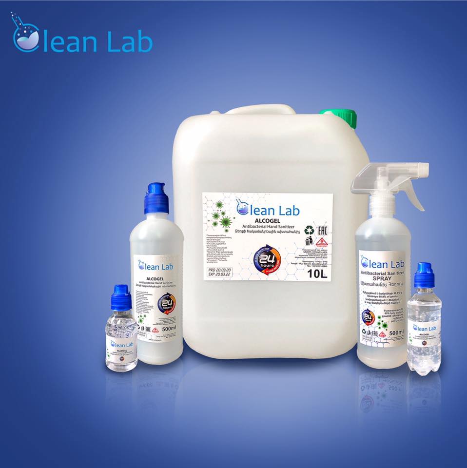 Clean Lab