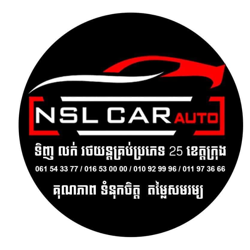 NSL Car Auto