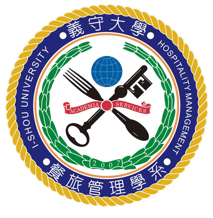 Xiao Xiang
