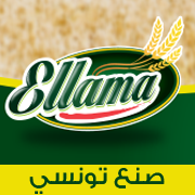 Ellama - اللمّة