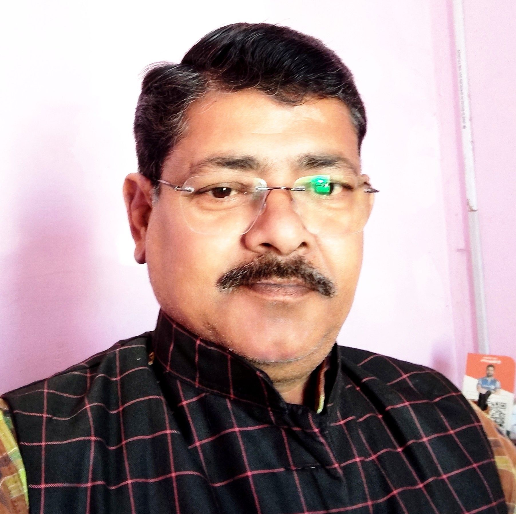 Rajput Rajput