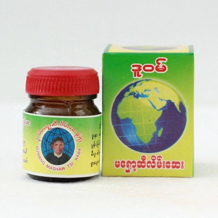 DuWang Traditional Mashaw Balm - ဒူဝမ်မရှော့ဆီလိမ်းဆေး | Mandale