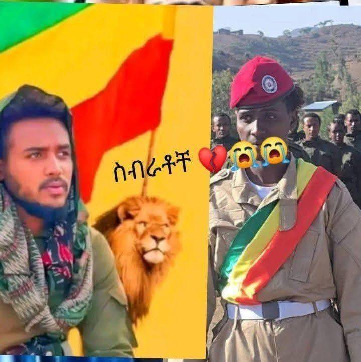 Damtew Ayele - Gojam Azene - ዳምጠው አየለ - ጎጃም አዘነ - Ethiopian Music ...