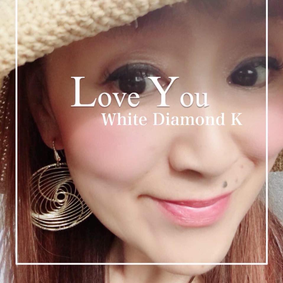 White Diamond K - WDK | Nagasaki Nagasaki