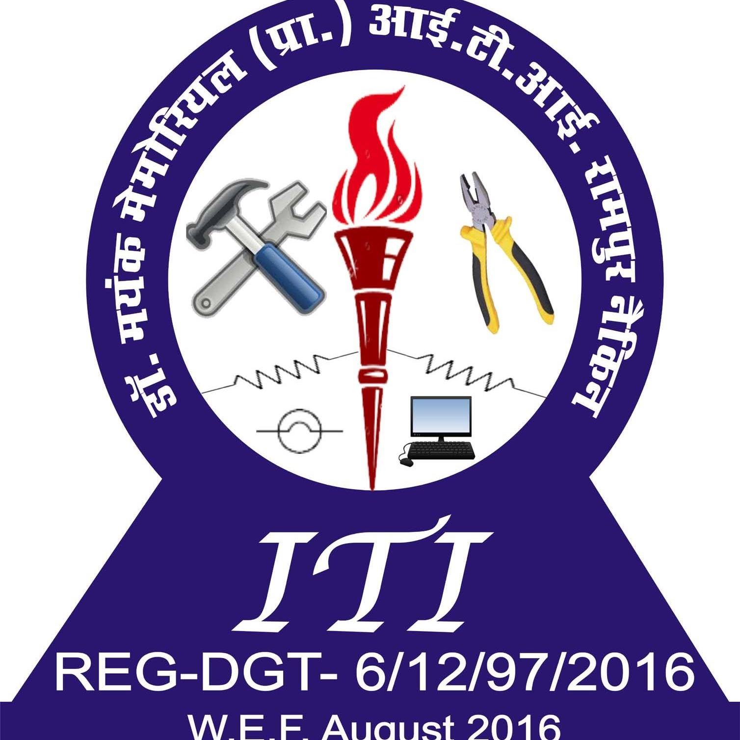 Dr. Mayank Memorial pvt. iti Rampur Naikin