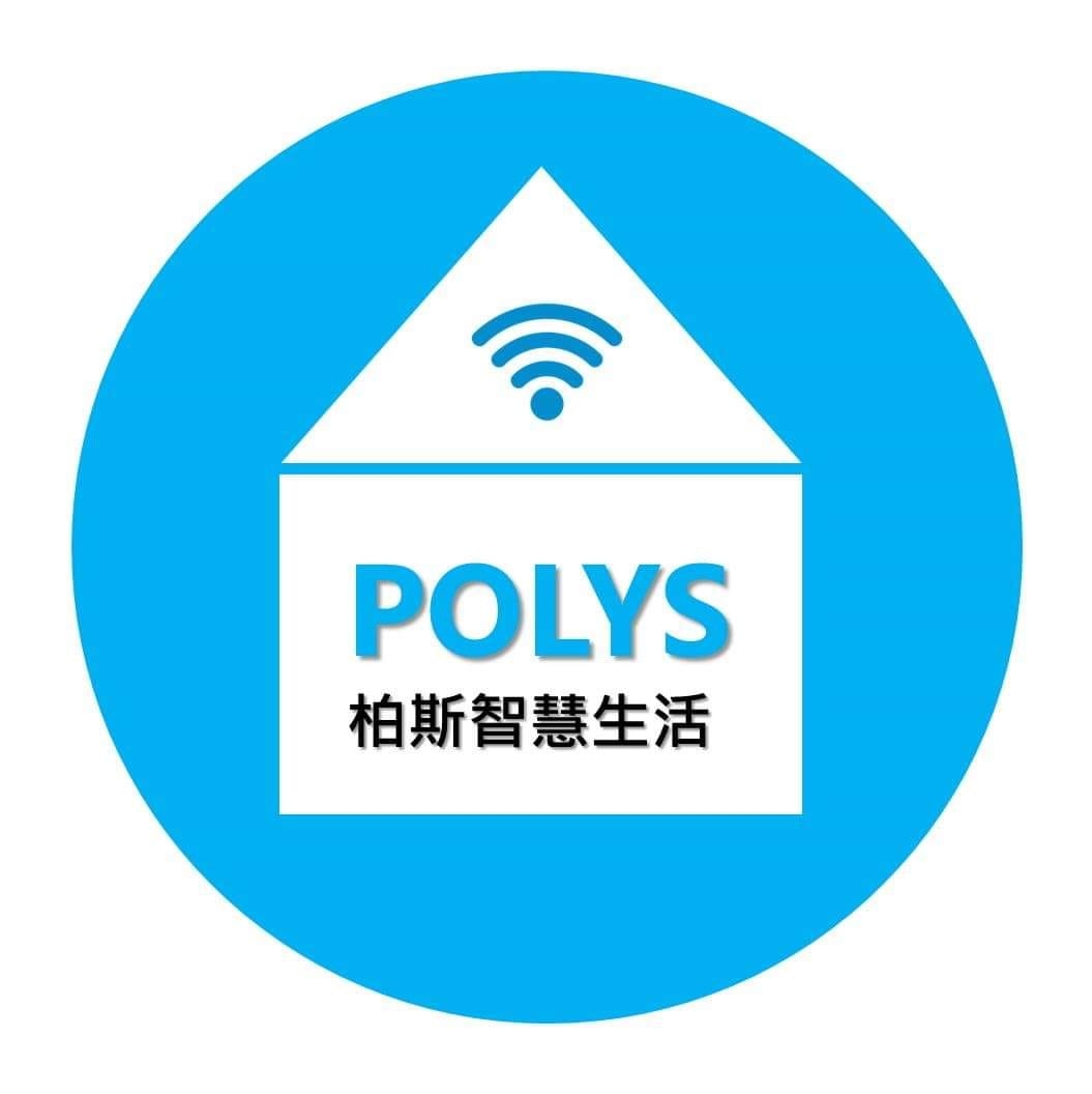 POLYS 柏斯智慧生活