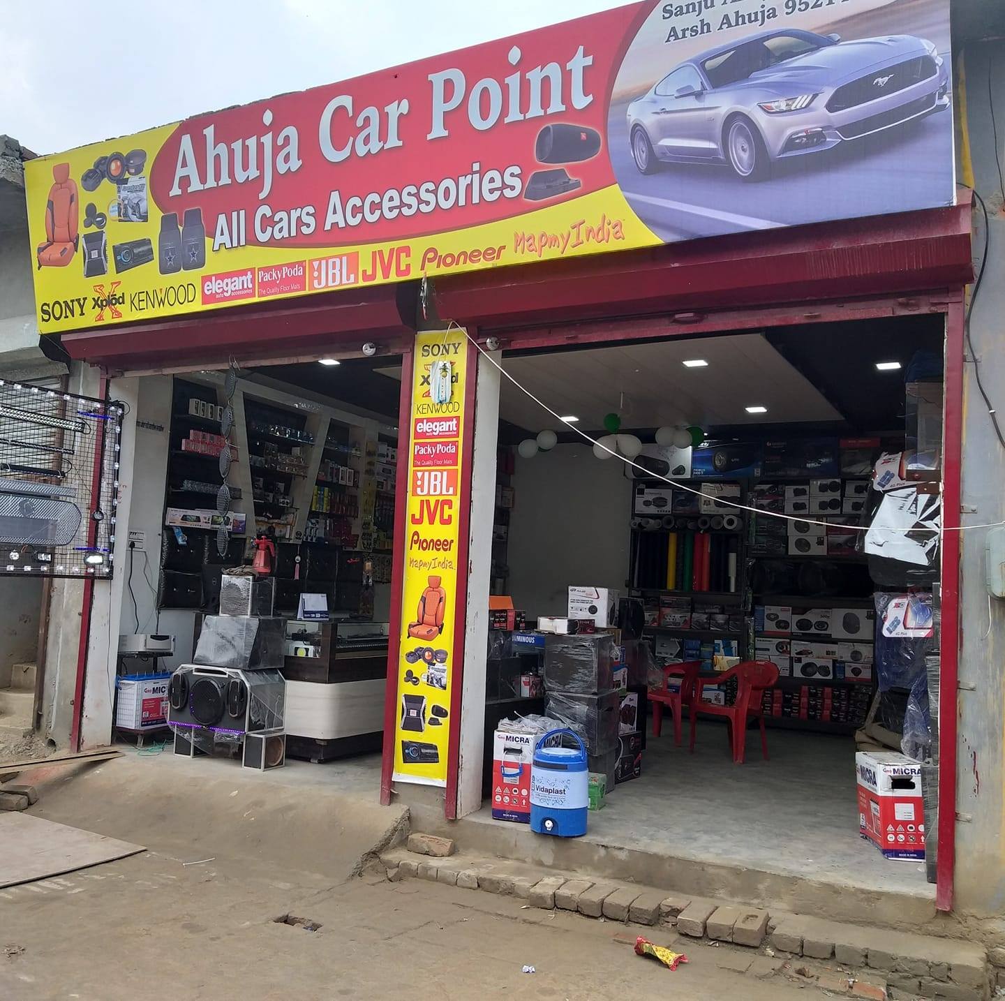 Ahuja car point