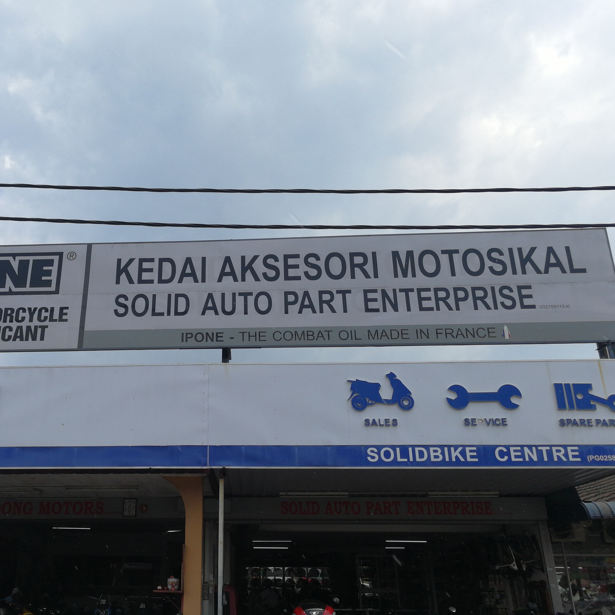 Solid Auto Part Enterprise