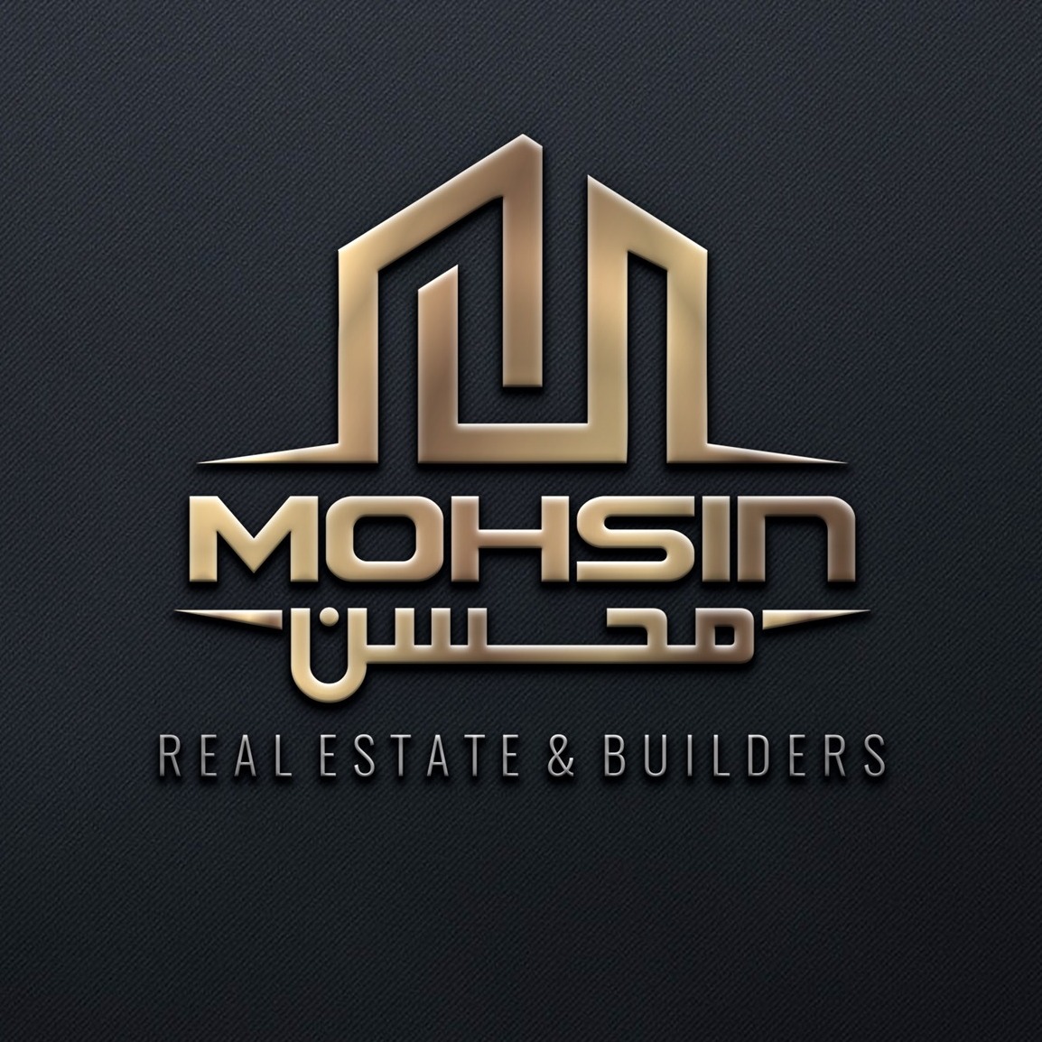 Mohsin Marketing LTD. | Rawalpindi
