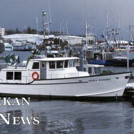 Sitka Ranger | Juneau AK