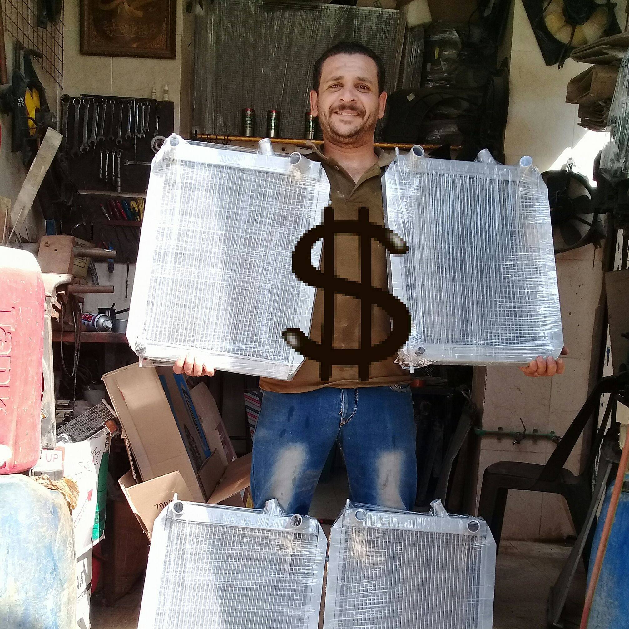 ردياتيرات الامونيا Rediator | Cairo