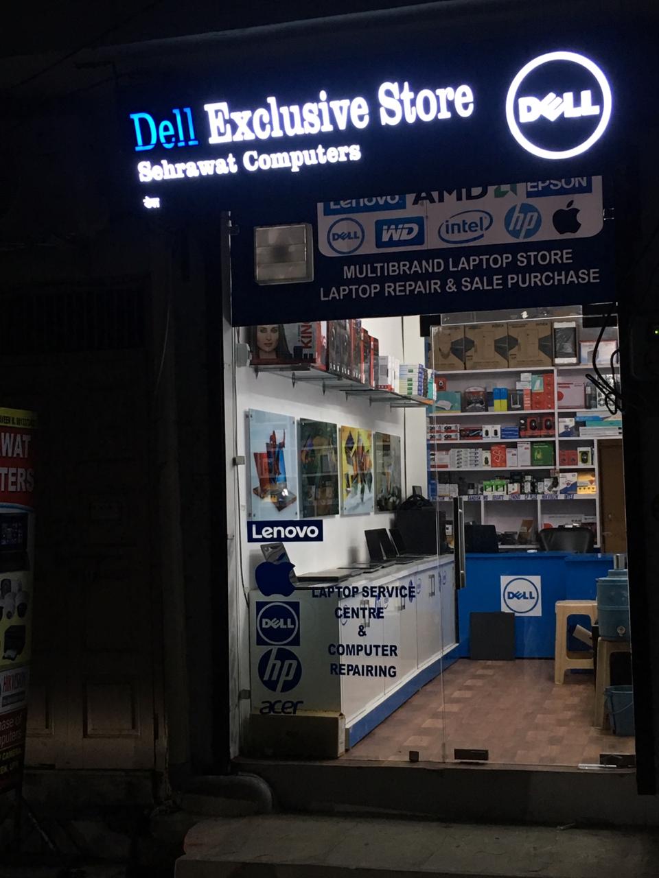 Sehrawat computer