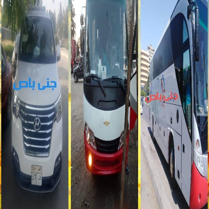 بيراميدز للنقل البرى و الجماعى - Pyramids Bus
