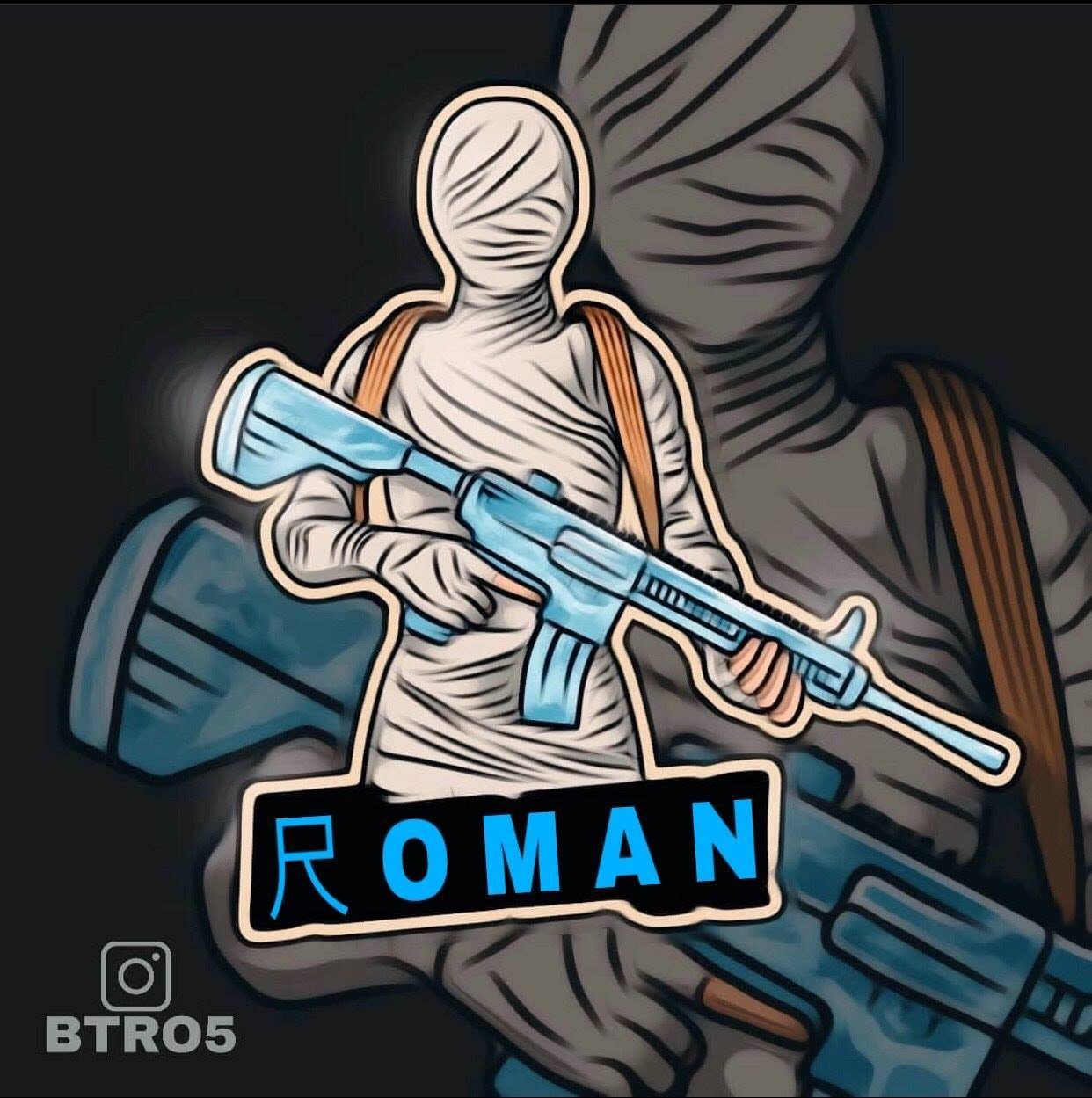Roman Gamer