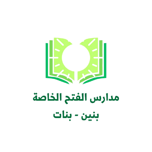 Mawared | Riyadh