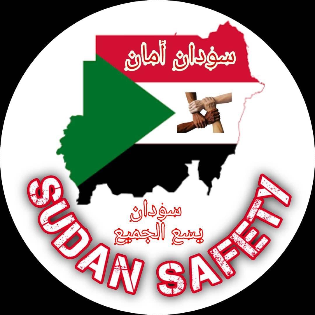 منظمة سودان امان
