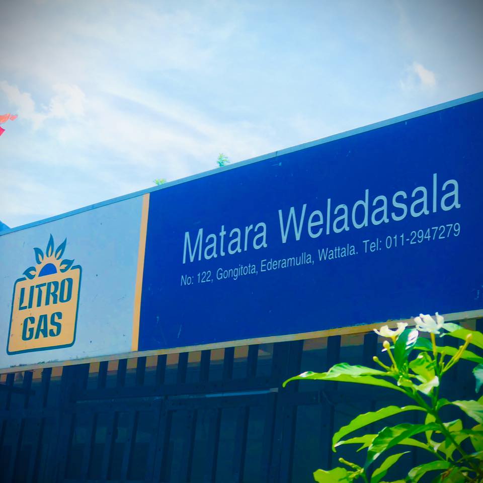 Mathara stores