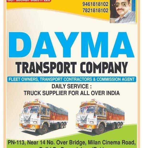 Dayma Tarnsport