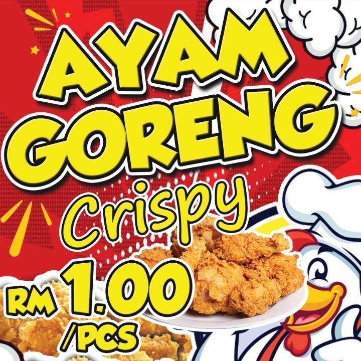 Ayam goreng seringgit
