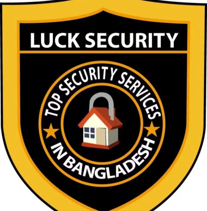 Luck Security Service -LTD | Dhaka