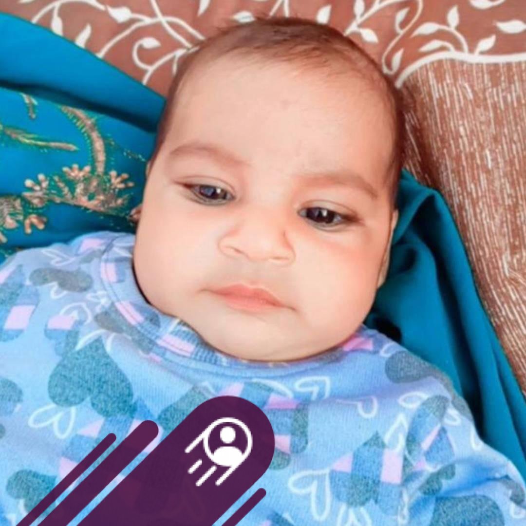 Monu Rao