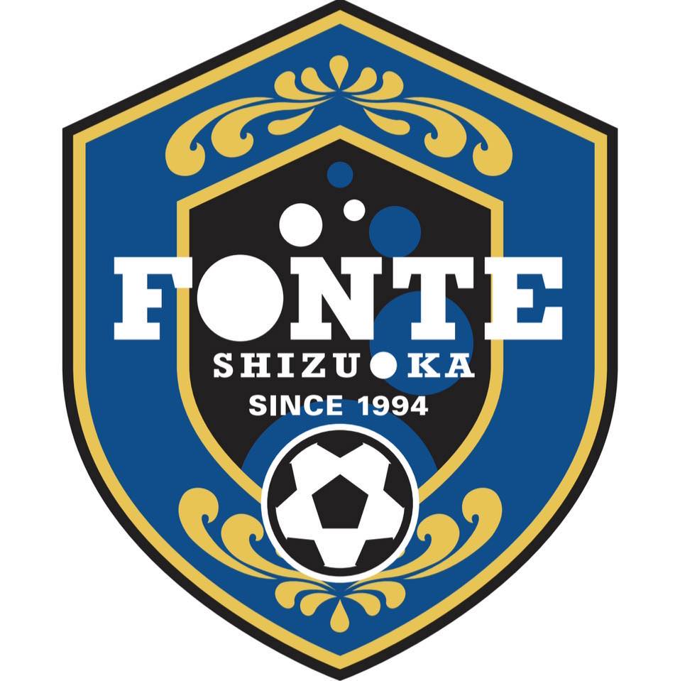 フォンテ静岡 Shizuoka Shi Shizuoka