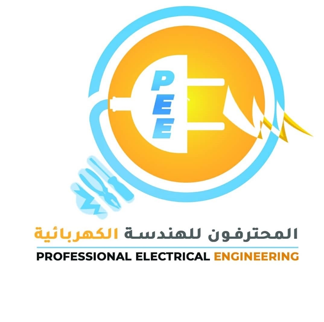 Professional for Electrical engineering -PEE