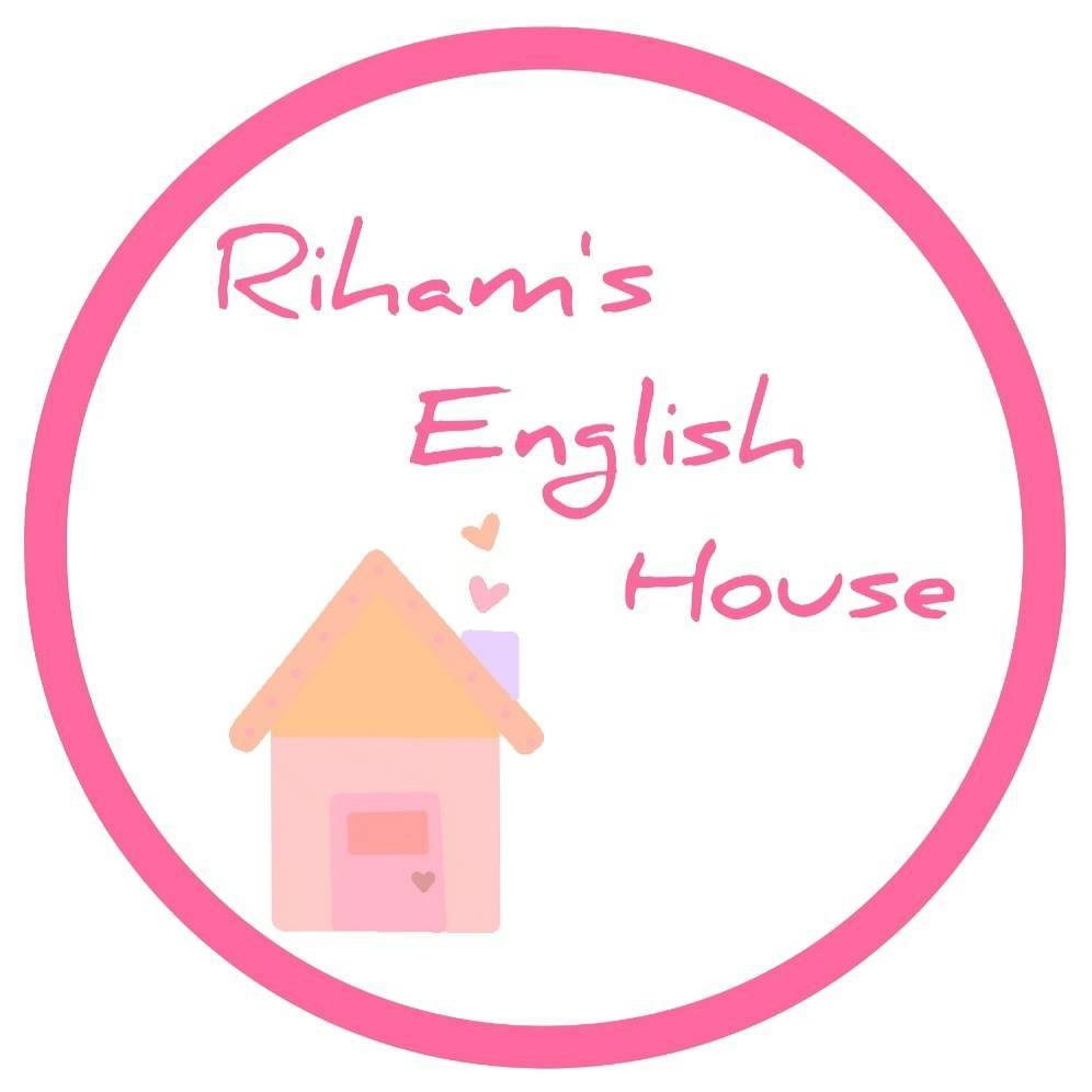 Riham's English House