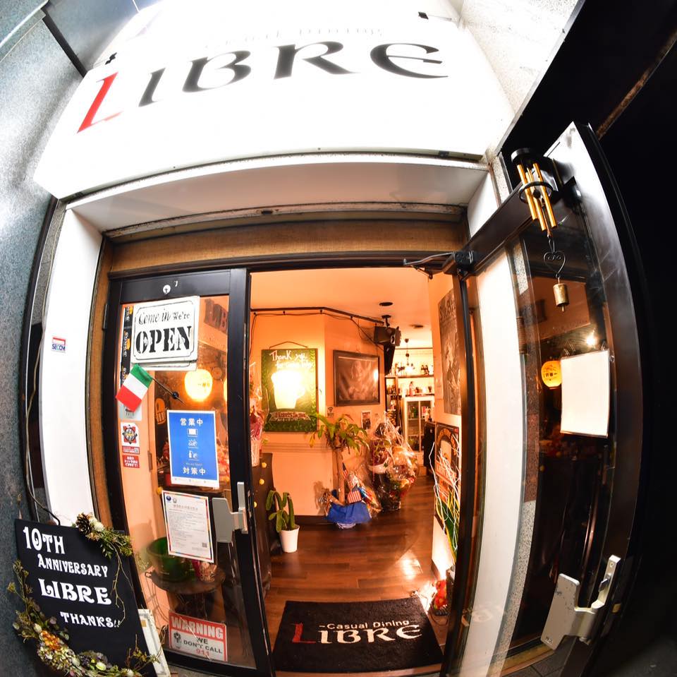 Profile for LIBRE （リブレ）