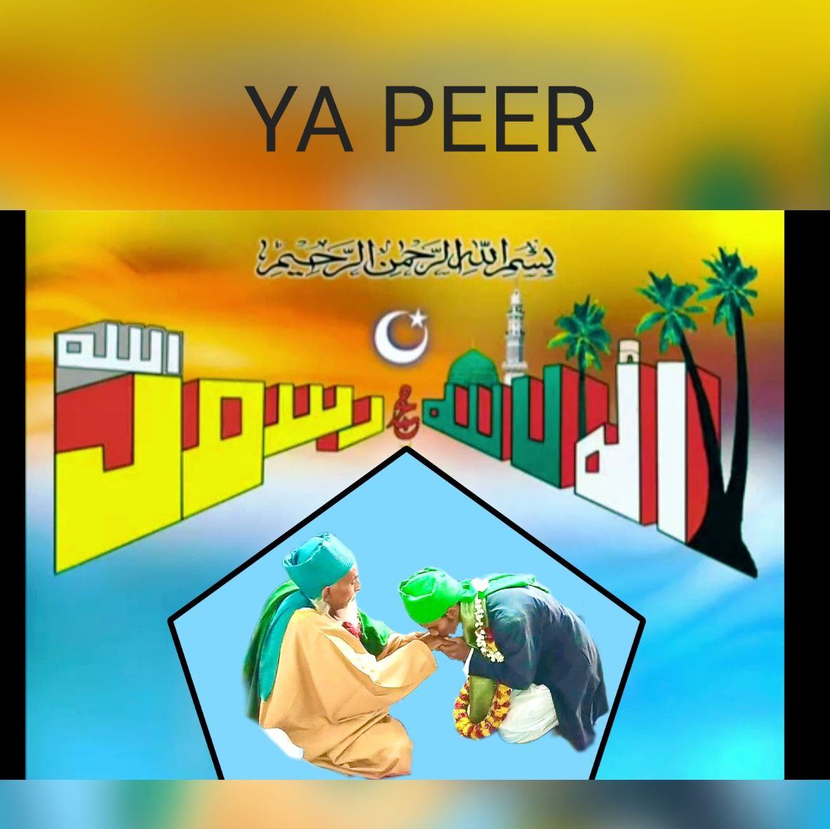 Sufi Irfan