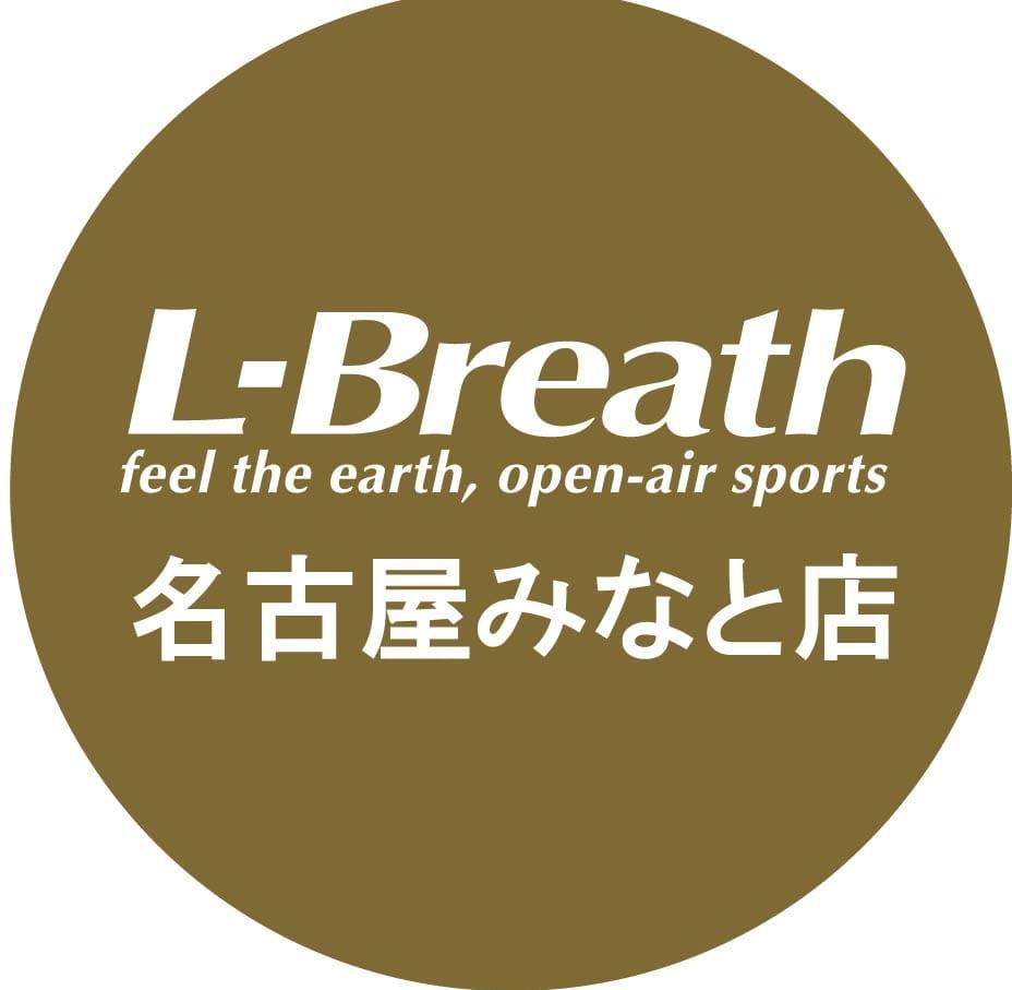 エルブレス 名古屋 みなと 店