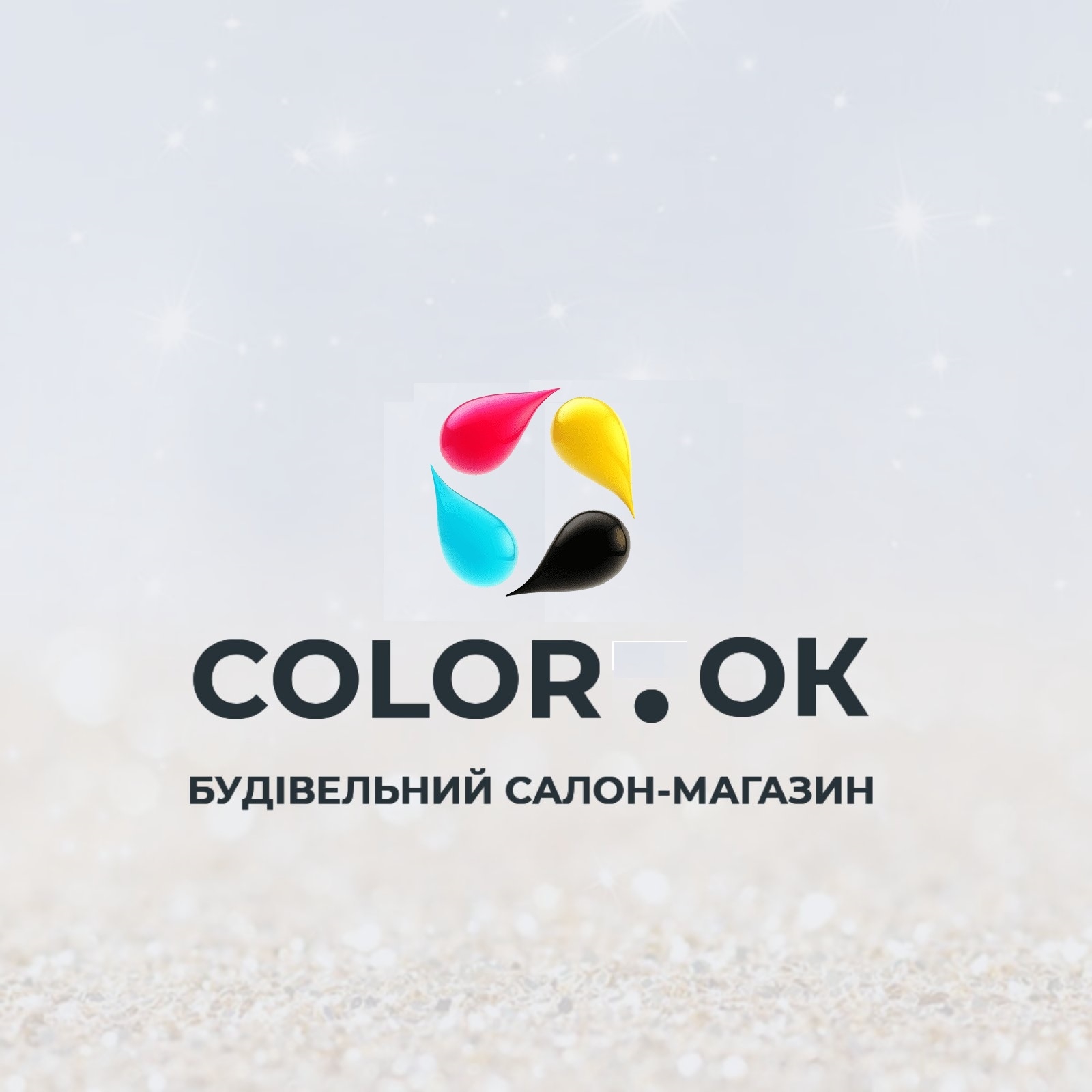 Color.ok | Lutsk